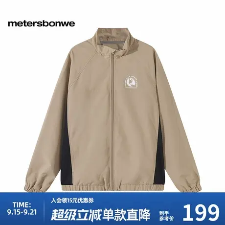美特斯邦威男款运动主题运动立领简约拼色时尚舒适夹克外套商品大图