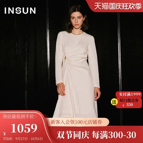 恩裳COVER2023冬装新款羊毛提花针织肌理感收褶设计不规则连衣裙图片