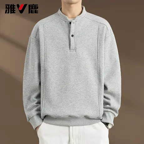 雅鹿2026春季新款纯色立领内搭卫衣男港风潮牌宽松高级感百搭上衣商品大图