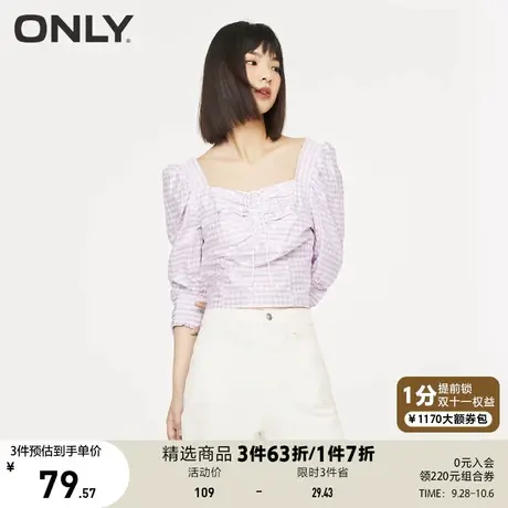 ONLY奥莱夏季短款格子小众设计感方领洋气衬衫女商品大图