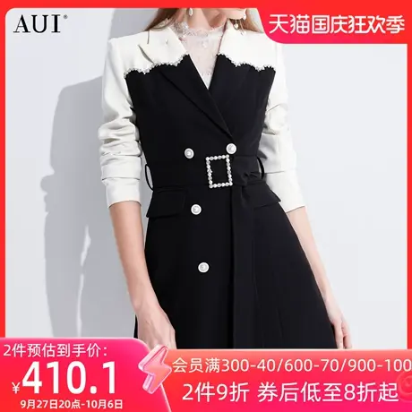AUI撞色设计感小众西装外套女2023早春新款高级气质职业修身西服图片