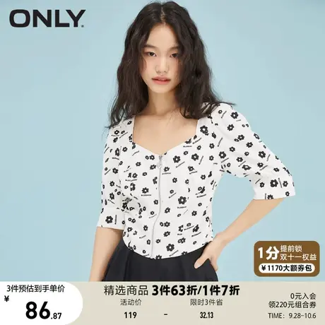 【买4免1】ONLY奥莱夏季简约时尚百搭印花满印短款雪纺衫女商品大图