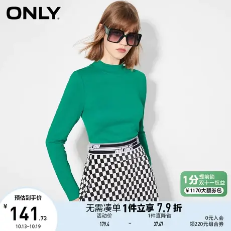 ONLY奥莱夏季时尚满印修身打底半高领套头T恤女商品大图