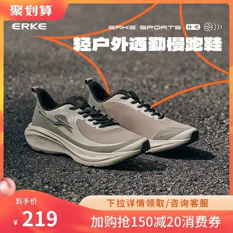 奔逸鸿星尔克防滑户外鞋跑步鞋男款运动鞋冬季新款软底革面跑鞋男商品大图