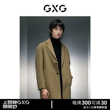 GXG男装 商场同款字母烧花中长款大衣 2023年冬季新品GEX12626084图片