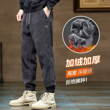 加绒保暖束脚美式运动卫裤冬季男款痞帅加厚防风带绒哈伦休闲裤子商品大图