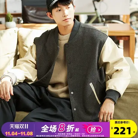 唐狮2023秋冬新款棒球服男美拉德外套加厚保暖棒球领PU拼接男夹克商品大图