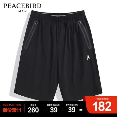 太平鸟男装运动中短裤时尚夏季休闲裤男士商品大图