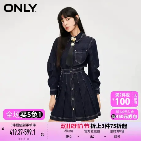 【买5免1】【上新】ONLY奥莱气质百搭翻领A字牛仔短裙连衣裙女图片