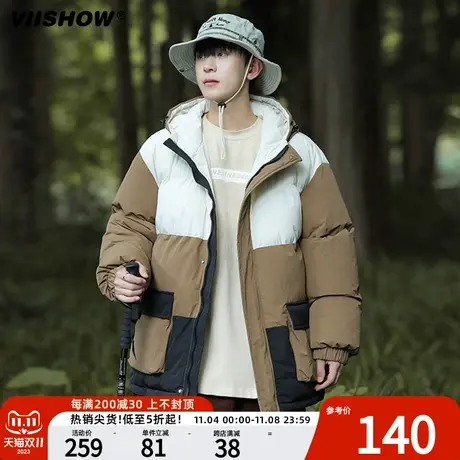 VIISHOW工装棉服男冬季连帽加厚棉衣外套复古冬装保暖羽绒棉袄子商品大图
