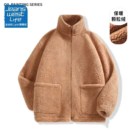 真维斯LIFE立领开衫卫衣2023新款秋冬季保暖加厚上衣女慵懒风外套商品大图