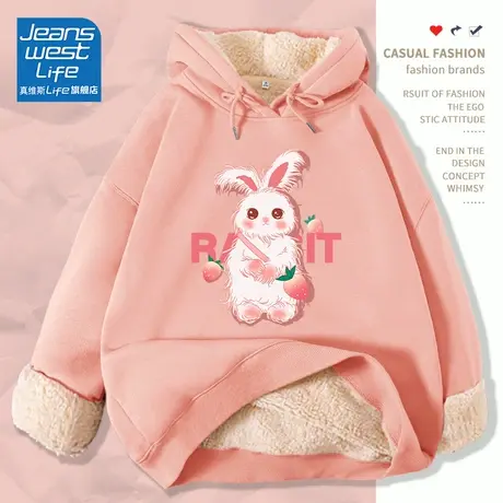 真维斯LIFE连帽卫衣女2023新款冬季加绒加厚羊羔绒粉色上衣外套女图片