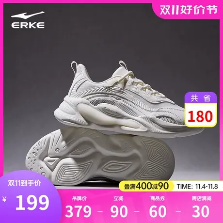 鸿星尔克未央面包鞋运动女鞋2023新款潮流防滑复古增高休闲老爹鞋商品大图