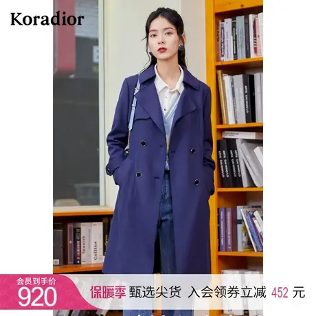 珂莱蒂尔通勤长袖时尚小众气质风衣外套女中长款海军蓝新款百搭图片
