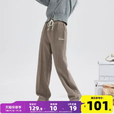 唐狮加绒运动裤女秋冬摇粒绒居家双面绒软糯百搭羊羔毛阔腿休闲裤商品大图