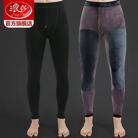 浪莎保暖裤男加绒加厚护膝棉裤绒裤线裤冬季男士秋裤打底衬裤毛裤图片