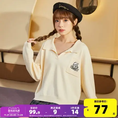 唐狮春秋翻领卡通毛衣女慵懒风减龄时尚设计感宽松套头毛织上衣图片