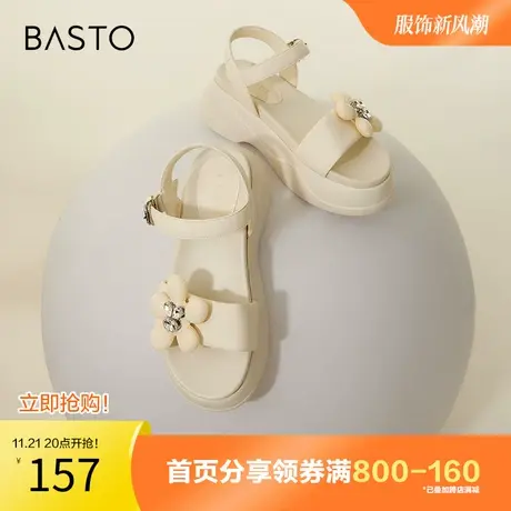 百思图奥莱2023夏季新款时尚休闲老爹运动凉厚底女凉鞋VRQ01BL3图片