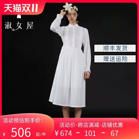 淑女屋官方旗舰店冬新品设计感新款通勤设计天鹅湖复古感连衣裙女图片