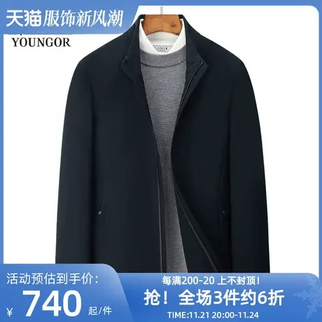 雅戈尔奥莱 男装茄克春新款经典商务立领夹克外套男上衣商品大图