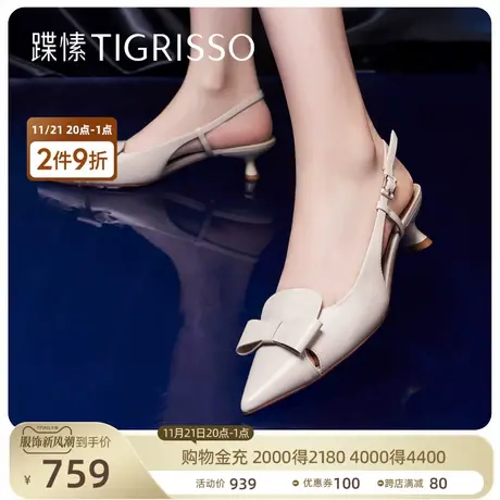 蹀愫新中式尖头蝴蝶结小猫跟时装凉鞋女鞋TA43130-13商品大图