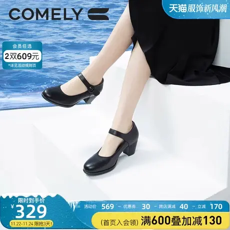 康莉单鞋女春季新款商场同款牛皮粗跟妈妈鞋绊带魔术贴舒适高跟鞋图片