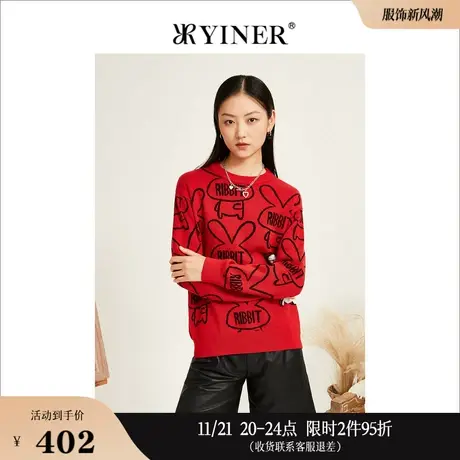 YINER音儿线上专选女装秋季卡通上衣羊毛针织衫商品大图