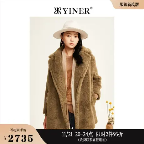 YINER音儿女装冬季长款外套羊毛混骆驼绒双面呢子大衣商品大图