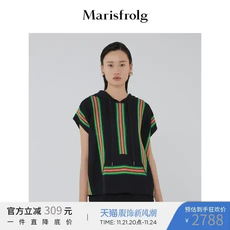 【商场同款】玛丝菲尔女装秋季新款花色连帽毛针织衫商品大图