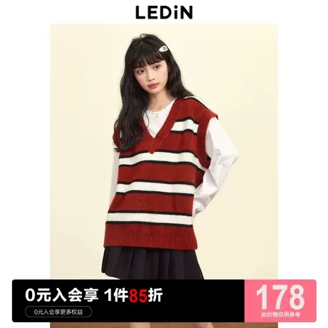 乐町复古条纹针织背心女2023秋季新款叠穿宽松内搭新年红V领马甲商品大图