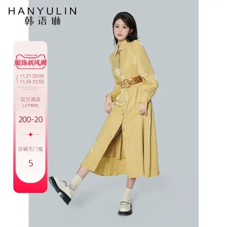 韩语琳连衣裙女春夏新款韩版女装单排扣中长裙收腰长袖气质裙子女图片