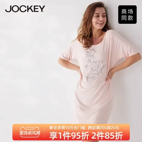 Jockey睡裙女士睡衣裙子夏季夏天薄款短袖莫代尔家居服睡衣图片