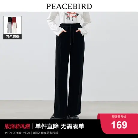太平鸟垂感空气休闲裤女2023年夏季新款宽松舒适直筒针织阔腿裤女图片