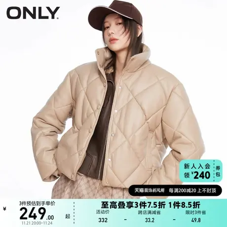 ONLY奥莱夏季立领直筒机车街头风短款PU夹克外套女商品大图