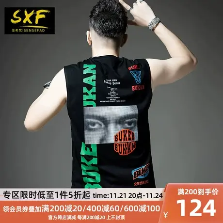 SXF圣希梵背心男 欧美潮牌新款街头无袖汗衫印花纯棉篮球男士坎肩图片