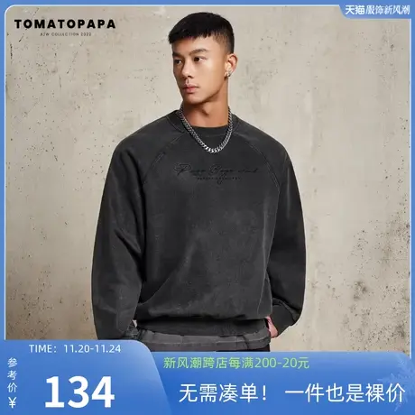 TOMATOPAPA原创秋季卫衣男圆领水洗重磅棉字母刺绣套头衫男子上衣商品大图