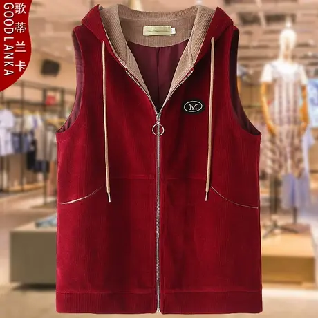 加大码中老年妈妈装春秋宽外穿马夹女宽松洋气连帽灯芯绒马甲外套商品大图