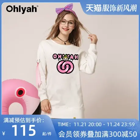 Ohlyah品牌卫衣女2023秋季新款印花中长款过膝卫衣裙圆领显瘦学生图片