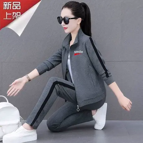 恋上17号运动套装女2023春秋新款中年妈妈时尚休闲开衫卫衣三件套图片