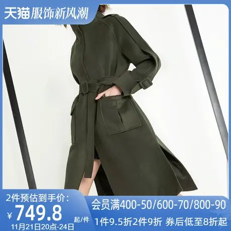 aui军绿色气质呢子大衣女中长款2024秋冬新款欧洲站高领毛呢外套图片
