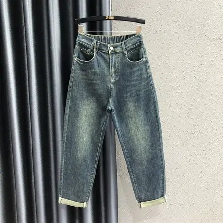 2023秋季新款松紧腰牛仔裤女高腰老爹裤哈伦裤宽松显瘦百搭萝卜裤图片