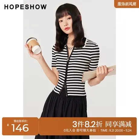 红袖outlets时尚套头针织衫hopeshow2023夏季款双拉链翻领短袖女图片