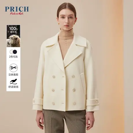 【100%绵羊毛】PRICH冬款平驳领双排扣通勤短款毛呢外套女图片