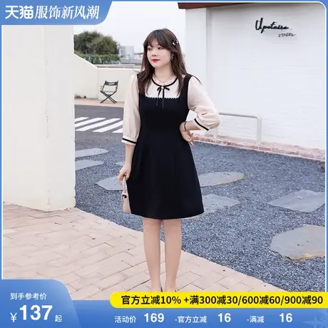 【清仓】新款气质法式桔梗显瘦遮肚子假两件胖妹妹连衣裙大码女装图片