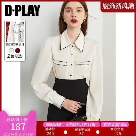 DPLAY秋装新小香风时尚白重磅缎面翻领长袖撞色花边泡泡袖衬衫商品大图