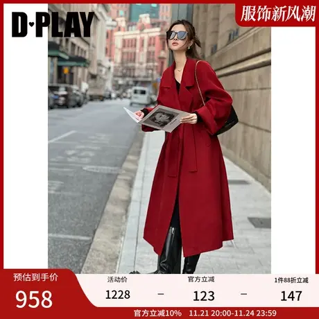 DPLAY【黑标】冬装双面呢大衣女红色大衣西装领中长款外套女羊毛商品大图