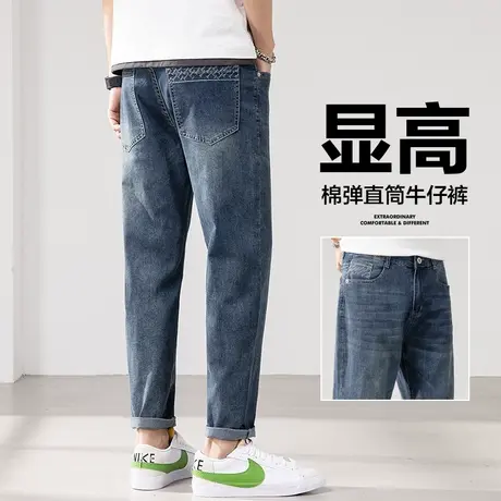 夏季薄款潮牌男士九分休闲牛仔裤子夏天男装痞帅潮流百搭2024新款商品大图