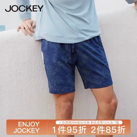 Jockey睡裤男短裤夏季莫代尔家居裤系带男士中裤五分裤可外穿裤子图片