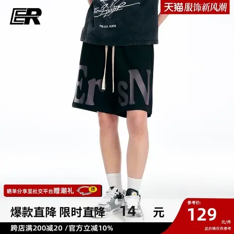 ER字母印花短裤2023夏季潮牌美式宽松直筒五分裤百搭运动篮球裤商品大图