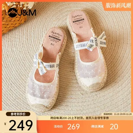 快乐玛丽穆勒拖鞋女2023夏新款一脚蹬休闲凉拖镂空平底包头凉鞋女商品大图